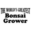 The World's Greatest Bonsai Grower